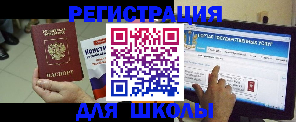 пропишу в квартире в Апатитах